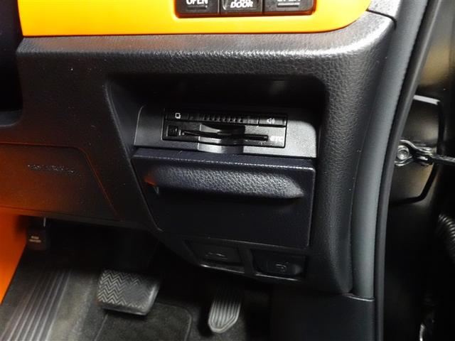 ヴォクシー ZS フルセグ メモリーナビ DVD再生 ミュージックプレイヤー接続可 後席モニター バックカメラ ETC 両側電動スライド LEDヘッドランプ ウオークスルー 乗車定員7人 3列シート 記録簿(15枚目)