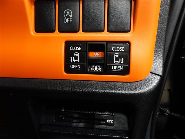 ヴォクシー ZS フルセグ メモリーナビ DVD再生 ミュージックプレイヤー接続可 後席モニター バックカメラ ETC 両側電動スライド LEDヘッドランプ ウオークスルー 乗車定員7人 3列シート 記録簿(16枚目)