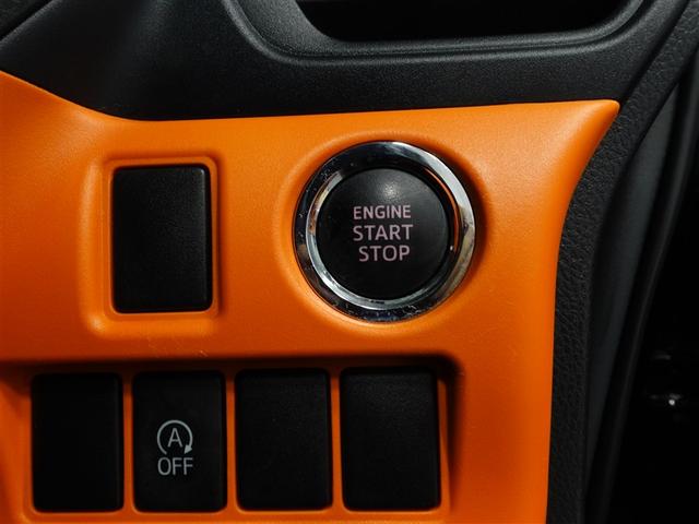 ヴォクシー ZS フルセグ メモリーナビ DVD再生 ミュージックプレイヤー接続可 後席モニター バックカメラ ETC 両側電動スライド LEDヘッドランプ ウオークスルー 乗車定員7人 3列シート 記録簿(17枚目)