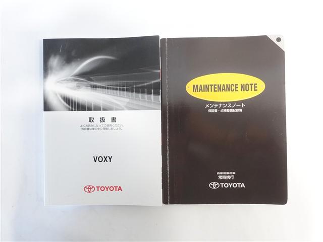 ヴォクシー ZS フルセグ メモリーナビ DVD再生 ミュージックプレイヤー接続可 後席モニター バックカメラ ETC 両側電動スライド LEDヘッドランプ ウオークスルー 乗車定員7人 3列シート 記録簿(19枚目)