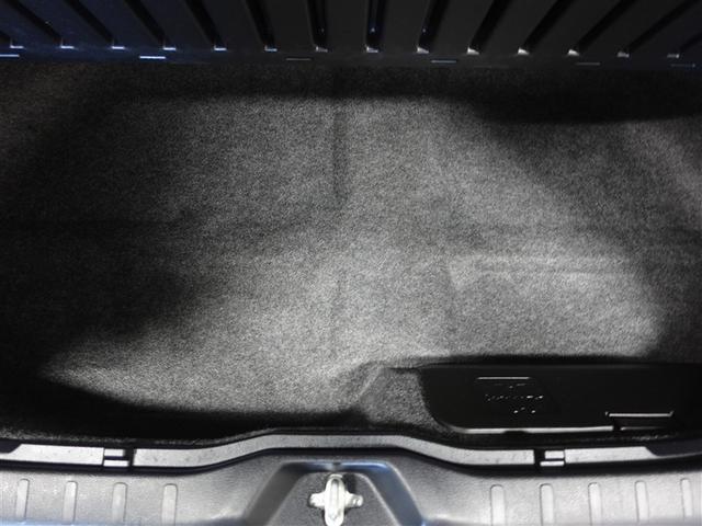 ヴォクシー ZS フルセグ メモリーナビ DVD再生 ミュージックプレイヤー接続可 後席モニター バックカメラ ETC 両側電動スライド LEDヘッドランプ ウオークスルー 乗車定員7人 3列シート 記録簿(23枚目)