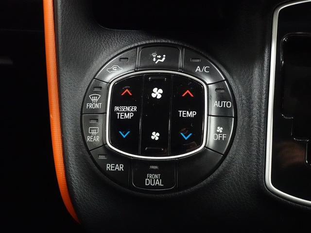 ヴォクシー ZS フルセグ メモリーナビ DVD再生 ミュージックプレイヤー接続可 後席モニター バックカメラ ETC 両側電動スライド LEDヘッドランプ ウオークスルー 乗車定員7人 3列シート 記録簿(24枚目)