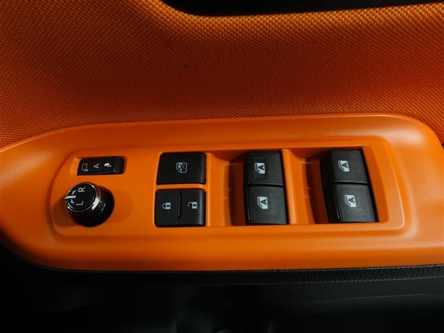 ヴォクシー ZS フルセグ メモリーナビ DVD再生 ミュージックプレイヤー接続可 後席モニター バックカメラ ETC 両側電動スライド LEDヘッドランプ ウオークスルー 乗車定員7人 3列シート 記録簿(25枚目)