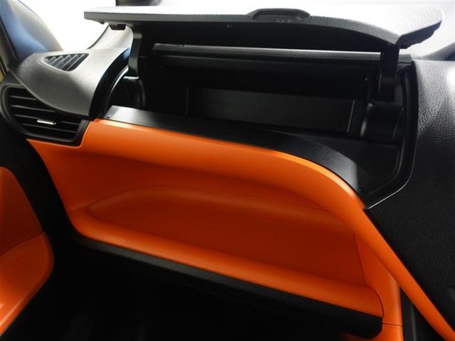 ヴォクシー ZS フルセグ メモリーナビ DVD再生 ミュージックプレイヤー接続可 後席モニター バックカメラ ETC 両側電動スライド LEDヘッドランプ ウオークスルー 乗車定員7人 3列シート 記録簿(30枚目)