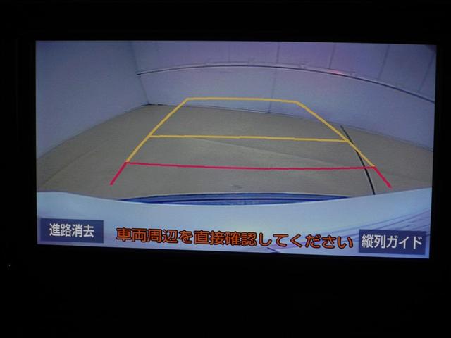 アクア Ｇ　ＧＲスポーツ・１７インチパッケージ　フルセグ　メモリーナビ　ＤＶＤ再生　ミュージックプレイヤー接続可　バックカメラ　衝突被害軽減システム　ＥＴＣ　ドラレコ　ＬＥＤヘッドランプ　ワンオーナー　記録簿（12枚目）