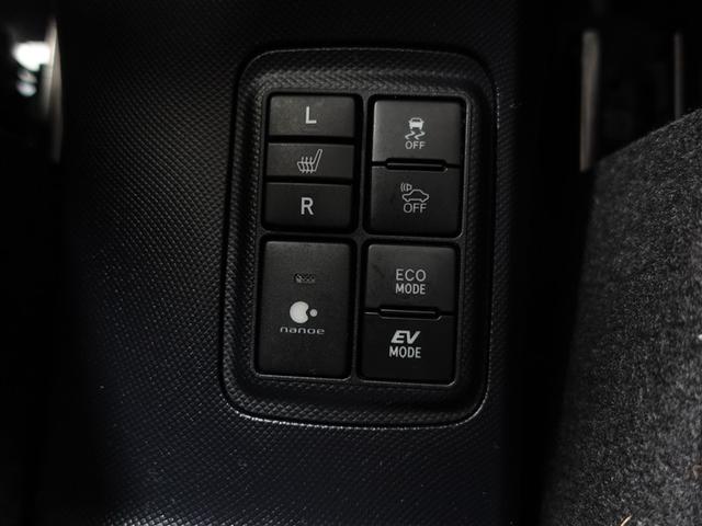 アクア Ｇ　ＧＲスポーツ・１７インチパッケージ　フルセグ　メモリーナビ　ＤＶＤ再生　ミュージックプレイヤー接続可　バックカメラ　衝突被害軽減システム　ＥＴＣ　ドラレコ　ＬＥＤヘッドランプ　ワンオーナー　記録簿（15枚目）