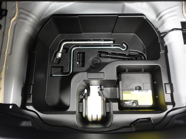 アクア Ｇ　ＧＲスポーツ・１７インチパッケージ　フルセグ　メモリーナビ　ＤＶＤ再生　ミュージックプレイヤー接続可　バックカメラ　衝突被害軽減システム　ＥＴＣ　ドラレコ　ＬＥＤヘッドランプ　ワンオーナー　記録簿（23枚目）