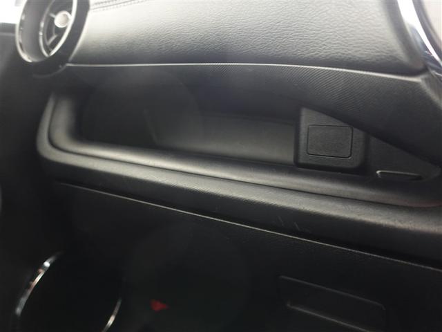 アクア Ｇ　ＧＲスポーツ・１７インチパッケージ　フルセグ　メモリーナビ　ＤＶＤ再生　ミュージックプレイヤー接続可　バックカメラ　衝突被害軽減システム　ＥＴＣ　ドラレコ　ＬＥＤヘッドランプ　ワンオーナー　記録簿（29枚目）