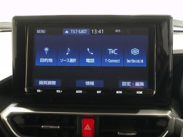 ライズ Z フルセグ メモリーナビ DVD再生 ミュージックプレイヤー接続可 バックカメラ 衝突被害軽減システム ETC LEDヘッドランプ ワンオーナー 記録簿 アイドリングストップ(11枚目)