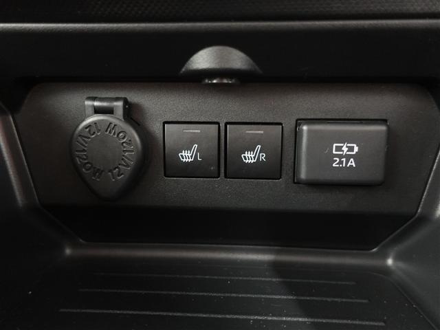 ライズ Z フルセグ メモリーナビ DVD再生 ミュージックプレイヤー接続可 バックカメラ 衝突被害軽減システム ETC LEDヘッドランプ ワンオーナー 記録簿 アイドリングストップ(15枚目)