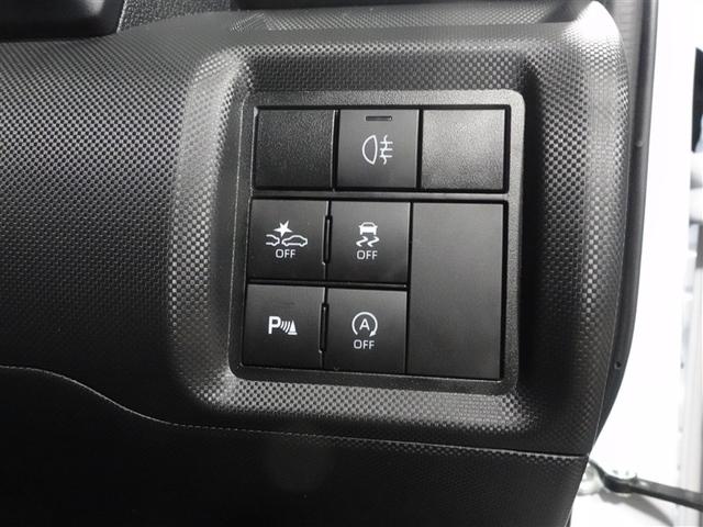 ライズ Z フルセグ メモリーナビ DVD再生 ミュージックプレイヤー接続可 バックカメラ 衝突被害軽減システム ETC LEDヘッドランプ ワンオーナー 記録簿 アイドリングストップ(16枚目)