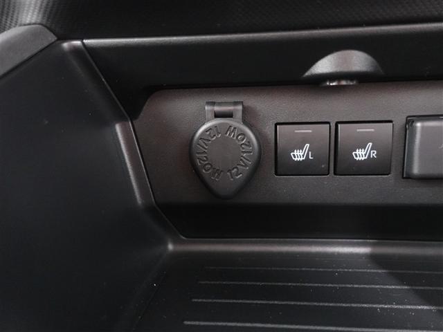 ライズ Z フルセグ メモリーナビ DVD再生 ミュージックプレイヤー接続可 バックカメラ 衝突被害軽減システム ETC LEDヘッドランプ ワンオーナー 記録簿 アイドリングストップ(26枚目)