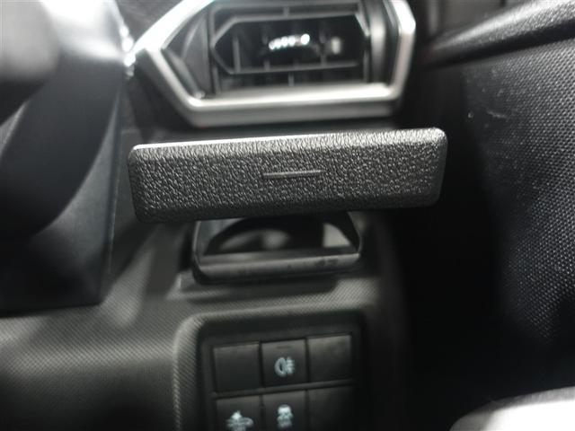 ライズ Z フルセグ メモリーナビ DVD再生 ミュージックプレイヤー接続可 バックカメラ 衝突被害軽減システム ETC LEDヘッドランプ ワンオーナー 記録簿 アイドリングストップ(27枚目)