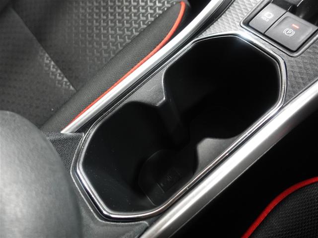 ライズ Z フルセグ メモリーナビ DVD再生 ミュージックプレイヤー接続可 バックカメラ 衝突被害軽減システム ETC LEDヘッドランプ ワンオーナー 記録簿 アイドリングストップ(28枚目)