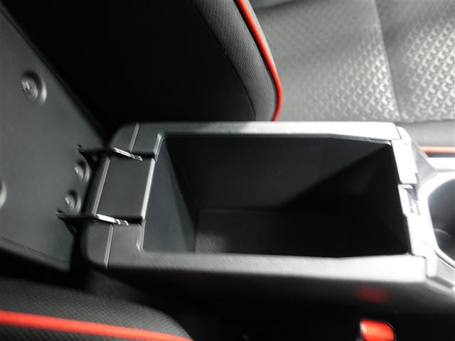 ライズ Z フルセグ メモリーナビ DVD再生 ミュージックプレイヤー接続可 バックカメラ 衝突被害軽減システム ETC LEDヘッドランプ ワンオーナー 記録簿 アイドリングストップ(29枚目)