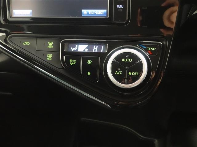 アクア Sスタイルブラック フルセグ メモリーナビ DVD再生 ミュージックプレイヤー接続可 バックカメラ 衝突被害軽減システム ETC ドラレコ LEDヘッドランプ ワンオーナー 記録簿(13枚目)