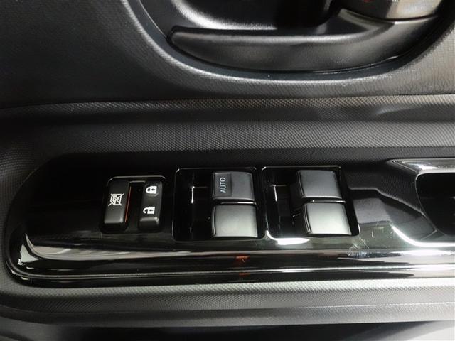 アクア Sスタイルブラック フルセグ メモリーナビ DVD再生 ミュージックプレイヤー接続可 バックカメラ 衝突被害軽減システム ETC ドラレコ LEDヘッドランプ ワンオーナー 記録簿(14枚目)