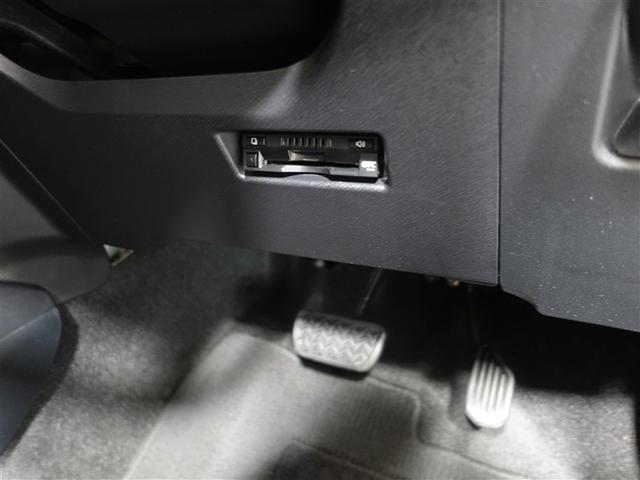 アクア Sスタイルブラック フルセグ メモリーナビ DVD再生 ミュージックプレイヤー接続可 バックカメラ 衝突被害軽減システム ETC ドラレコ LEDヘッドランプ ワンオーナー 記録簿(15枚目)