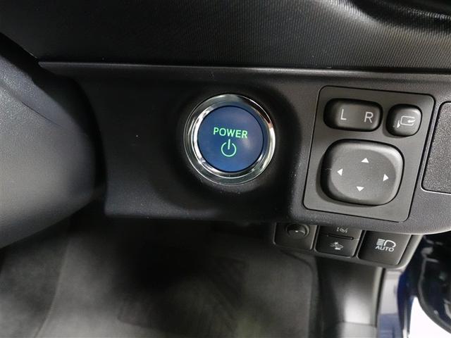 アクア Sスタイルブラック フルセグ メモリーナビ DVD再生 ミュージックプレイヤー接続可 バックカメラ 衝突被害軽減システム ETC ドラレコ LEDヘッドランプ ワンオーナー 記録簿(17枚目)