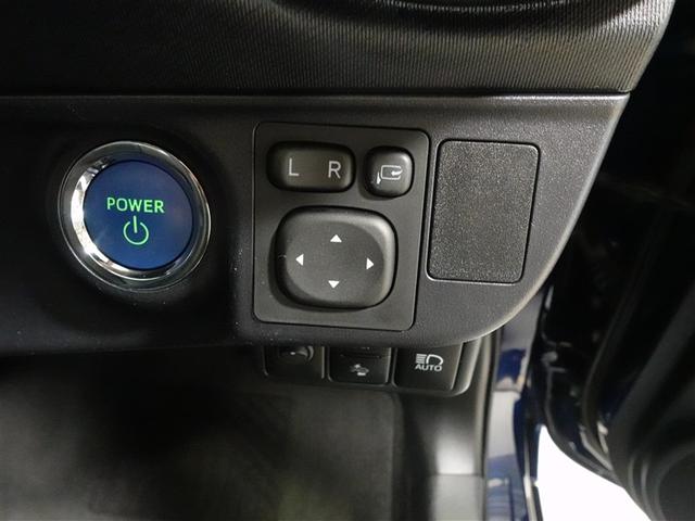 アクア Sスタイルブラック フルセグ メモリーナビ DVD再生 ミュージックプレイヤー接続可 バックカメラ 衝突被害軽減システム ETC ドラレコ LEDヘッドランプ ワンオーナー 記録簿(26枚目)