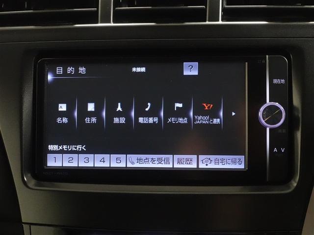 プリウスα Sツーリングセレクション フルセグ メモリーナビ DVD再生 ミュージックプレイヤー接続可 ETC LEDヘッドランプ 記録簿(11枚目)