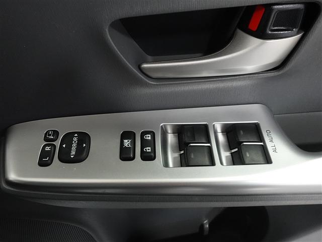 プリウスα Sツーリングセレクション フルセグ メモリーナビ DVD再生 ミュージックプレイヤー接続可 ETC LEDヘッドランプ 記録簿(13枚目)