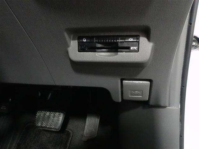 プリウスα Sツーリングセレクション フルセグ メモリーナビ DVD再生 ミュージックプレイヤー接続可 ETC LEDヘッドランプ 記録簿(16枚目)