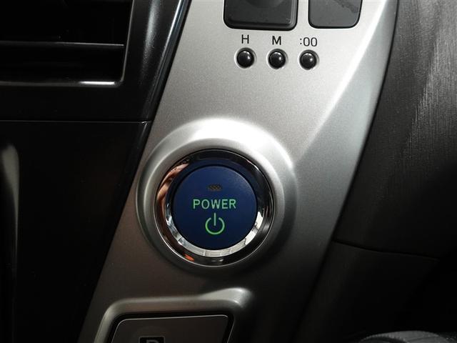 プリウスα Sツーリングセレクション フルセグ メモリーナビ DVD再生 ミュージックプレイヤー接続可 ETC LEDヘッドランプ 記録簿(17枚目)