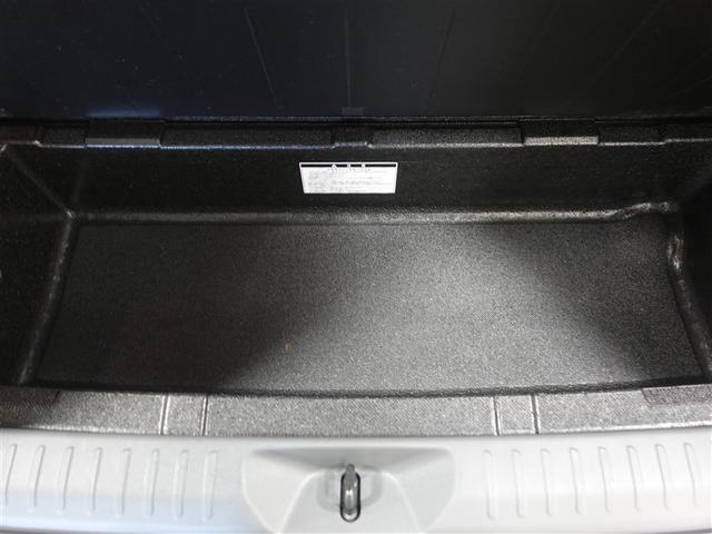 プリウスα Sツーリングセレクション フルセグ メモリーナビ DVD再生 ミュージックプレイヤー接続可 ETC LEDヘッドランプ 記録簿(23枚目)