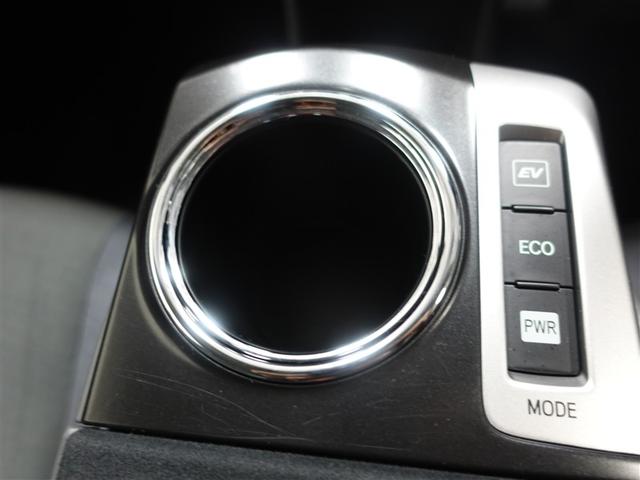 プリウスα Sツーリングセレクション フルセグ メモリーナビ DVD再生 ミュージックプレイヤー接続可 ETC LEDヘッドランプ 記録簿(27枚目)