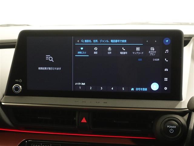 プリウス Z フルセグ メモリーナビ ミュージックプレイヤー接続可 バックカメラ 衝突被害軽減システム ETC ドラレコ LEDヘッドランプ ワンオーナー 記録簿(11枚目)