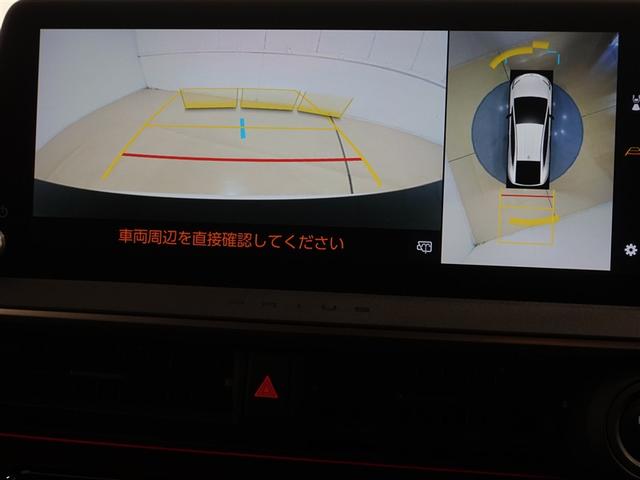 プリウス Z フルセグ メモリーナビ ミュージックプレイヤー接続可 バックカメラ 衝突被害軽減システム ETC ドラレコ LEDヘッドランプ ワンオーナー 記録簿(12枚目)