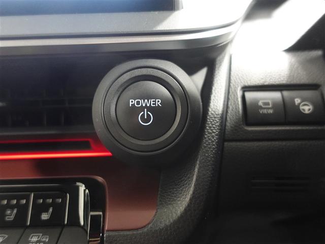 プリウス Z フルセグ メモリーナビ ミュージックプレイヤー接続可 バックカメラ 衝突被害軽減システム ETC ドラレコ LEDヘッドランプ ワンオーナー 記録簿(17枚目)