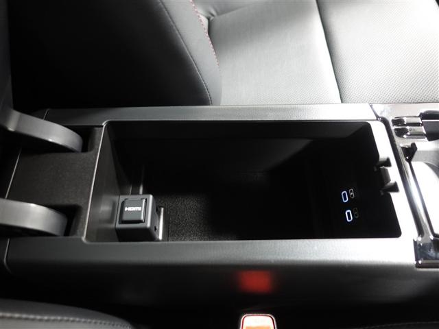 プリウス Z フルセグ メモリーナビ ミュージックプレイヤー接続可 バックカメラ 衝突被害軽減システム ETC ドラレコ LEDヘッドランプ ワンオーナー 記録簿(28枚目)