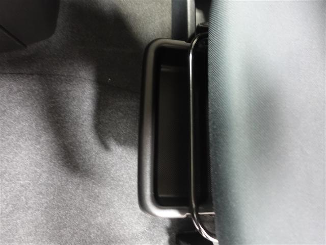 タンク G フルセグ メモリーナビ DVD再生 ミュージックプレイヤー接続可 バックカメラ ETC 両側電動スライド ウオークスルー 記録簿 アイドリングストップ(7枚目)