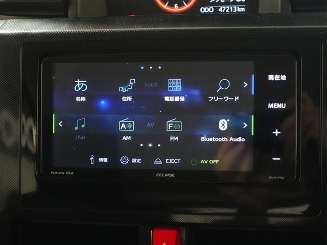 タンク G フルセグ メモリーナビ DVD再生 ミュージックプレイヤー接続可 バックカメラ ETC 両側電動スライド ウオークスルー 記録簿 アイドリングストップ(13枚目)