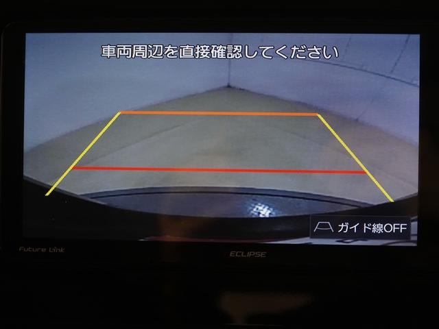 タンク G フルセグ メモリーナビ DVD再生 ミュージックプレイヤー接続可 バックカメラ ETC 両側電動スライド ウオークスルー 記録簿 アイドリングストップ(14枚目)