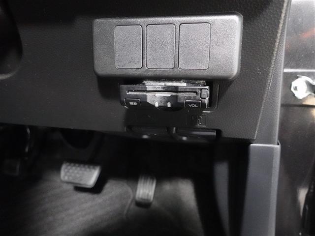 タンク G フルセグ メモリーナビ DVD再生 ミュージックプレイヤー接続可 バックカメラ ETC 両側電動スライド ウオークスルー 記録簿 アイドリングストップ(15枚目)