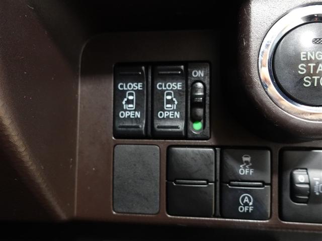 タンク G フルセグ メモリーナビ DVD再生 ミュージックプレイヤー接続可 バックカメラ ETC 両側電動スライド ウオークスルー 記録簿 アイドリングストップ(16枚目)