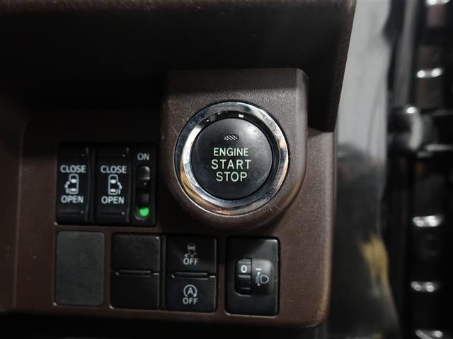 タンク G フルセグ メモリーナビ DVD再生 ミュージックプレイヤー接続可 バックカメラ ETC 両側電動スライド ウオークスルー 記録簿 アイドリングストップ(17枚目)