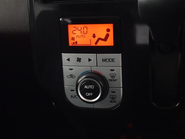 タンク G フルセグ メモリーナビ DVD再生 ミュージックプレイヤー接続可 バックカメラ ETC 両側電動スライド ウオークスルー 記録簿 アイドリングストップ(23枚目)