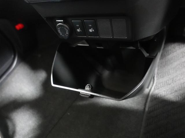 タンク G フルセグ メモリーナビ DVD再生 ミュージックプレイヤー接続可 バックカメラ ETC 両側電動スライド ウオークスルー 記録簿 アイドリングストップ(30枚目)