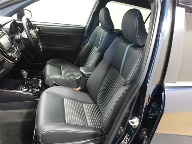 カローラフィールダー ハイブリッドG ダブルバイビー フルセグ メモリーナビ DVD再生 ミュージックプレイヤー接続可 バックカメラ 衝突被害軽減システム ETC LEDヘッドランプ ワンオーナー 記録簿(6枚目)