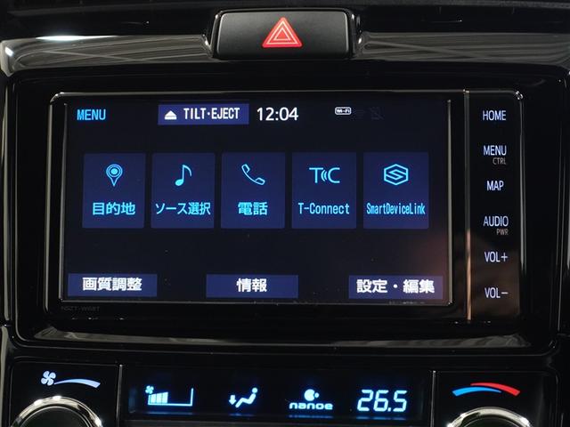 カローラフィールダー ハイブリッドG ダブルバイビー フルセグ メモリーナビ DVD再生 ミュージックプレイヤー接続可 バックカメラ 衝突被害軽減システム ETC LEDヘッドランプ ワンオーナー 記録簿(11枚目)
