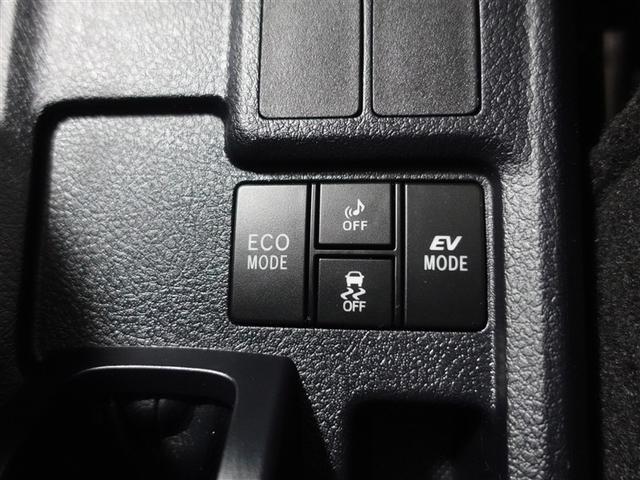 カローラフィールダー ハイブリッドG ダブルバイビー フルセグ メモリーナビ DVD再生 ミュージックプレイヤー接続可 バックカメラ 衝突被害軽減システム ETC LEDヘッドランプ ワンオーナー 記録簿(15枚目)