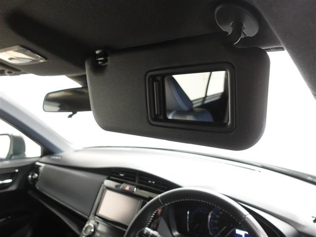 カローラフィールダー ハイブリッドG ダブルバイビー フルセグ メモリーナビ DVD再生 ミュージックプレイヤー接続可 バックカメラ 衝突被害軽減システム ETC LEDヘッドランプ ワンオーナー 記録簿(24枚目)