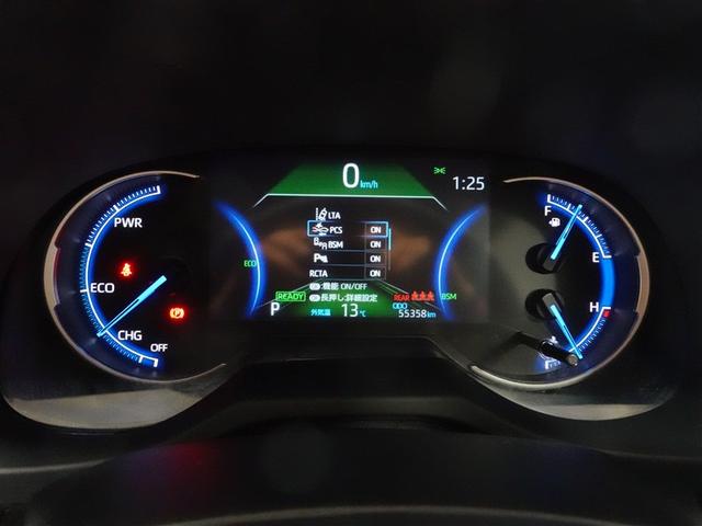 RAV4 ハイブリッドG 4WD メモリーナビ ミュージックプレイヤー接続可 バックカメラ 衝突被害軽減システム ETC ドラレコ LEDヘッドランプ ワンオーナー 記録簿(10枚目)