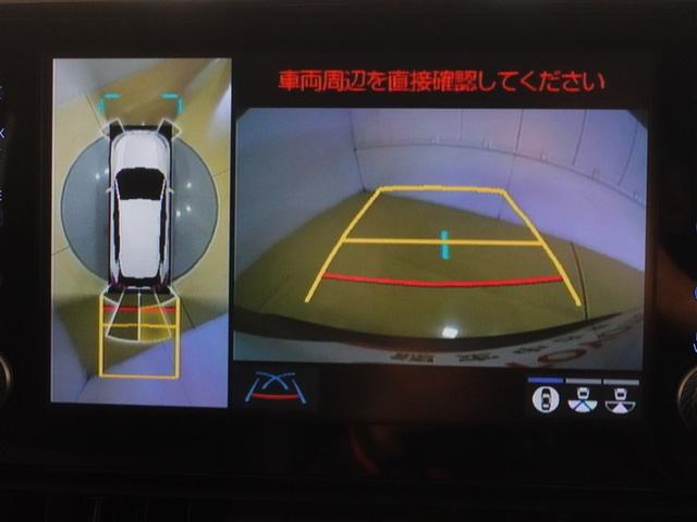 RAV4 ハイブリッドG 4WD メモリーナビ ミュージックプレイヤー接続可 バックカメラ 衝突被害軽減システム ETC ドラレコ LEDヘッドランプ ワンオーナー 記録簿(12枚目)