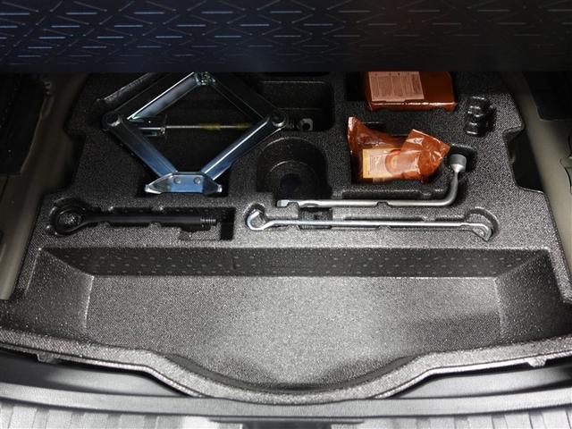 RAV4 ハイブリッドG 4WD メモリーナビ ミュージックプレイヤー接続可 バックカメラ 衝突被害軽減システム ETC ドラレコ LEDヘッドランプ ワンオーナー 記録簿(23枚目)