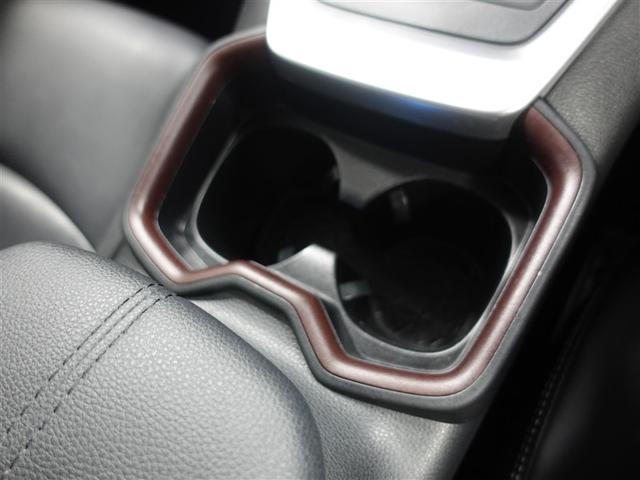 RAV4 ハイブリッドG 4WD メモリーナビ ミュージックプレイヤー接続可 バックカメラ 衝突被害軽減システム ETC ドラレコ LEDヘッドランプ ワンオーナー 記録簿(27枚目)